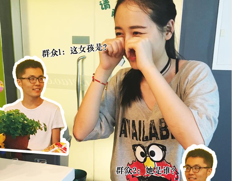第3期 快看第一场婚礼遭亲戚破坏24