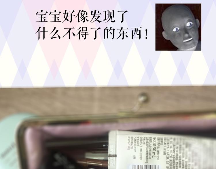 小鲜肉被蹂躏遭围观10