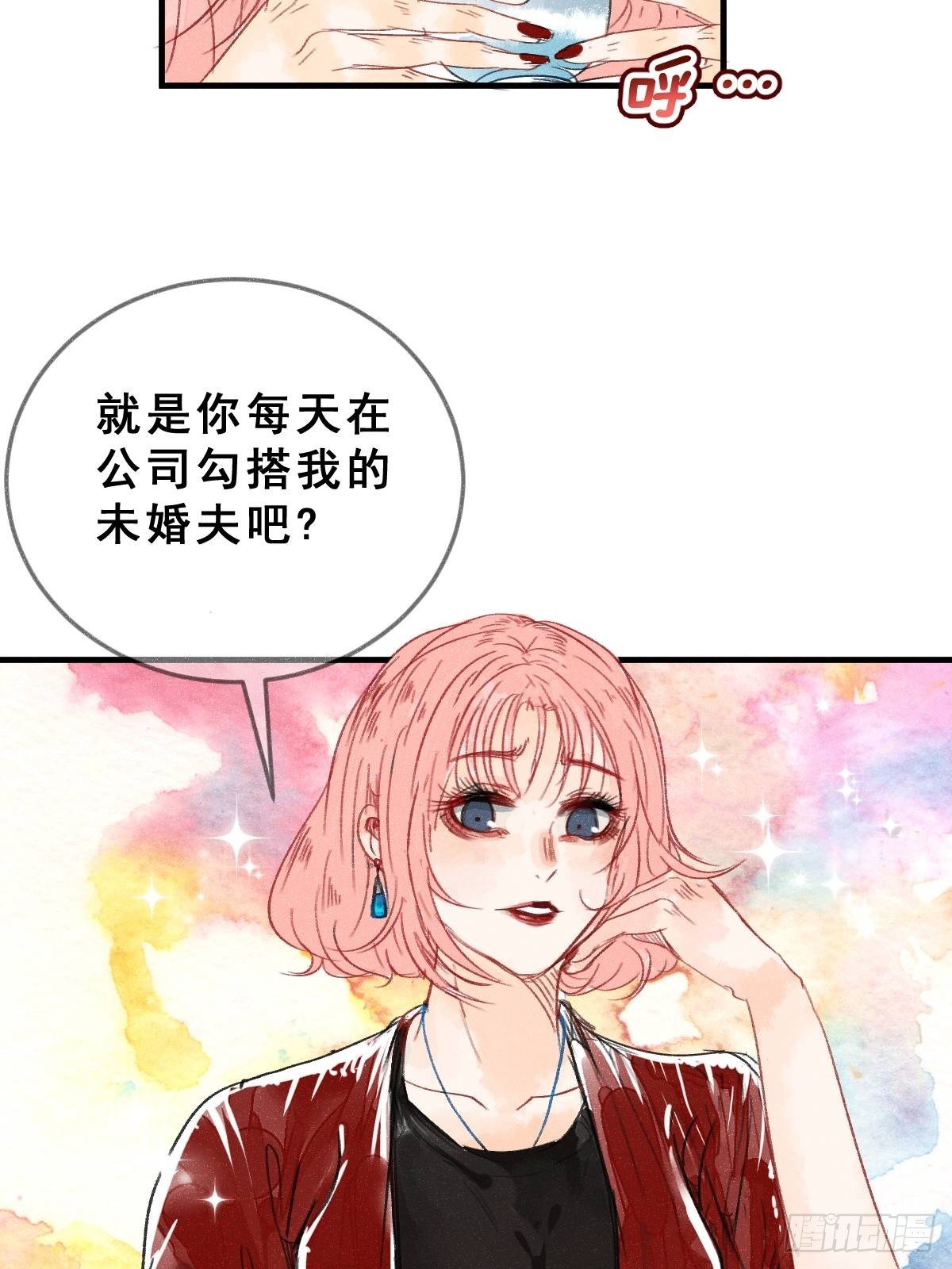 3 100万一场的1V1游戏！4