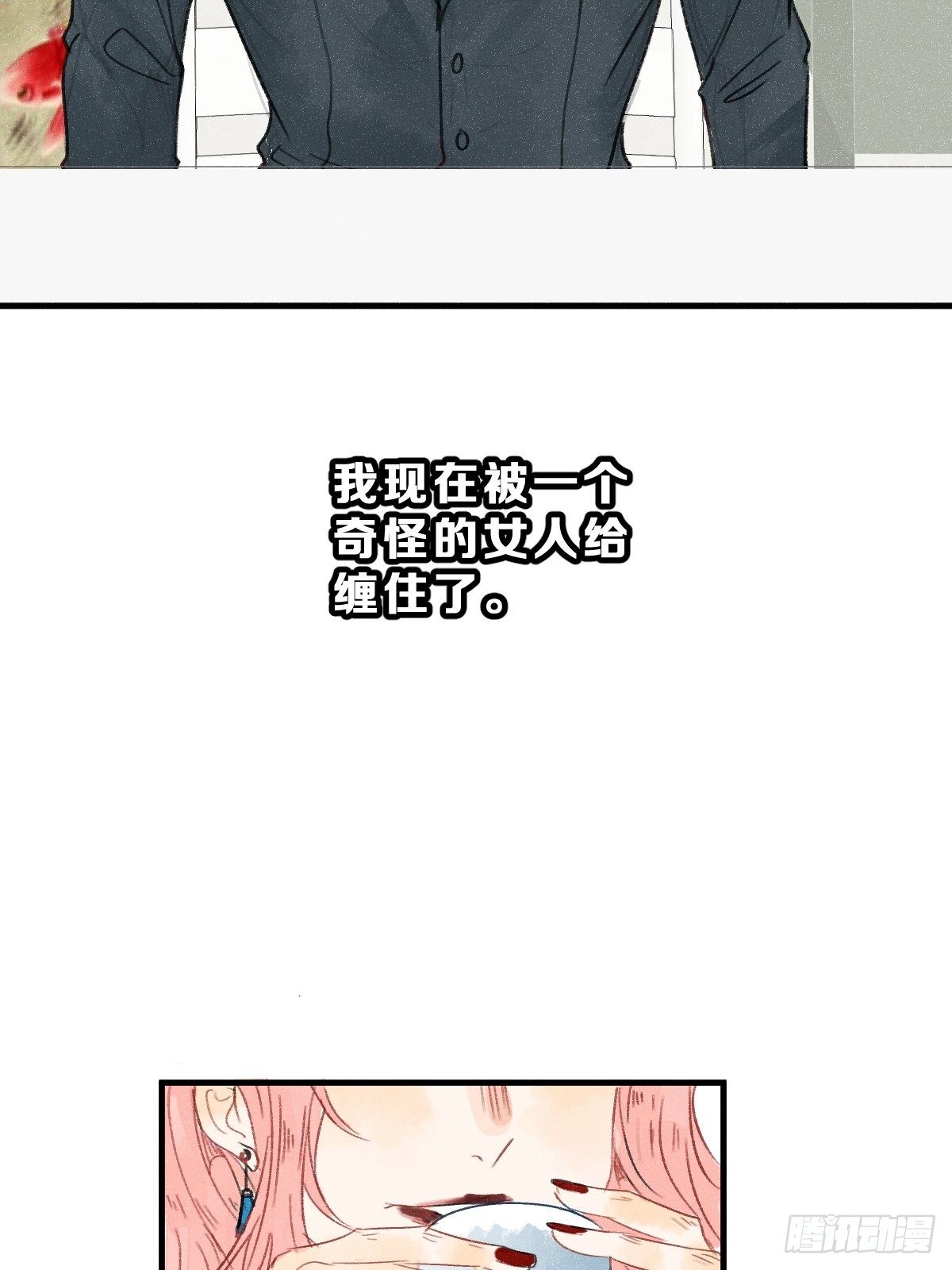 3 100万一场的1V1游戏！3