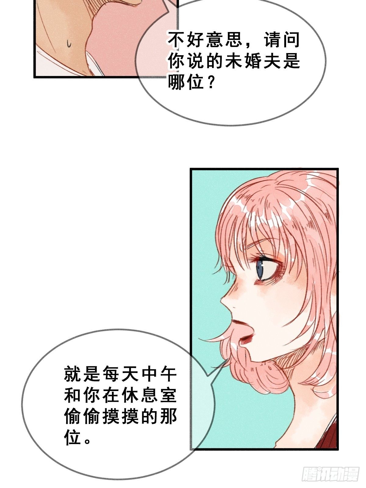 3 100万一场的1V1游戏！7