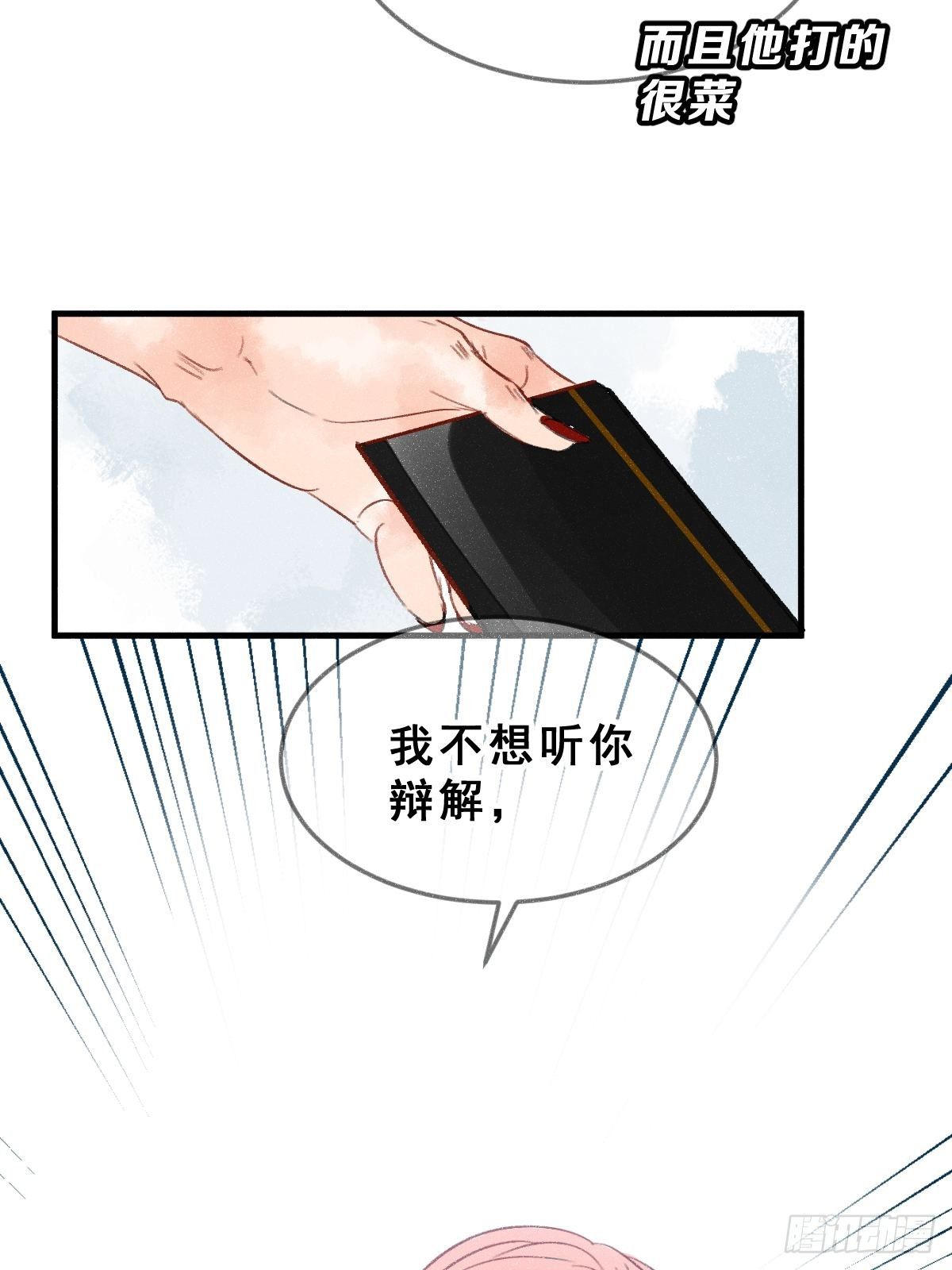 3 100万一场的1V1游戏！9