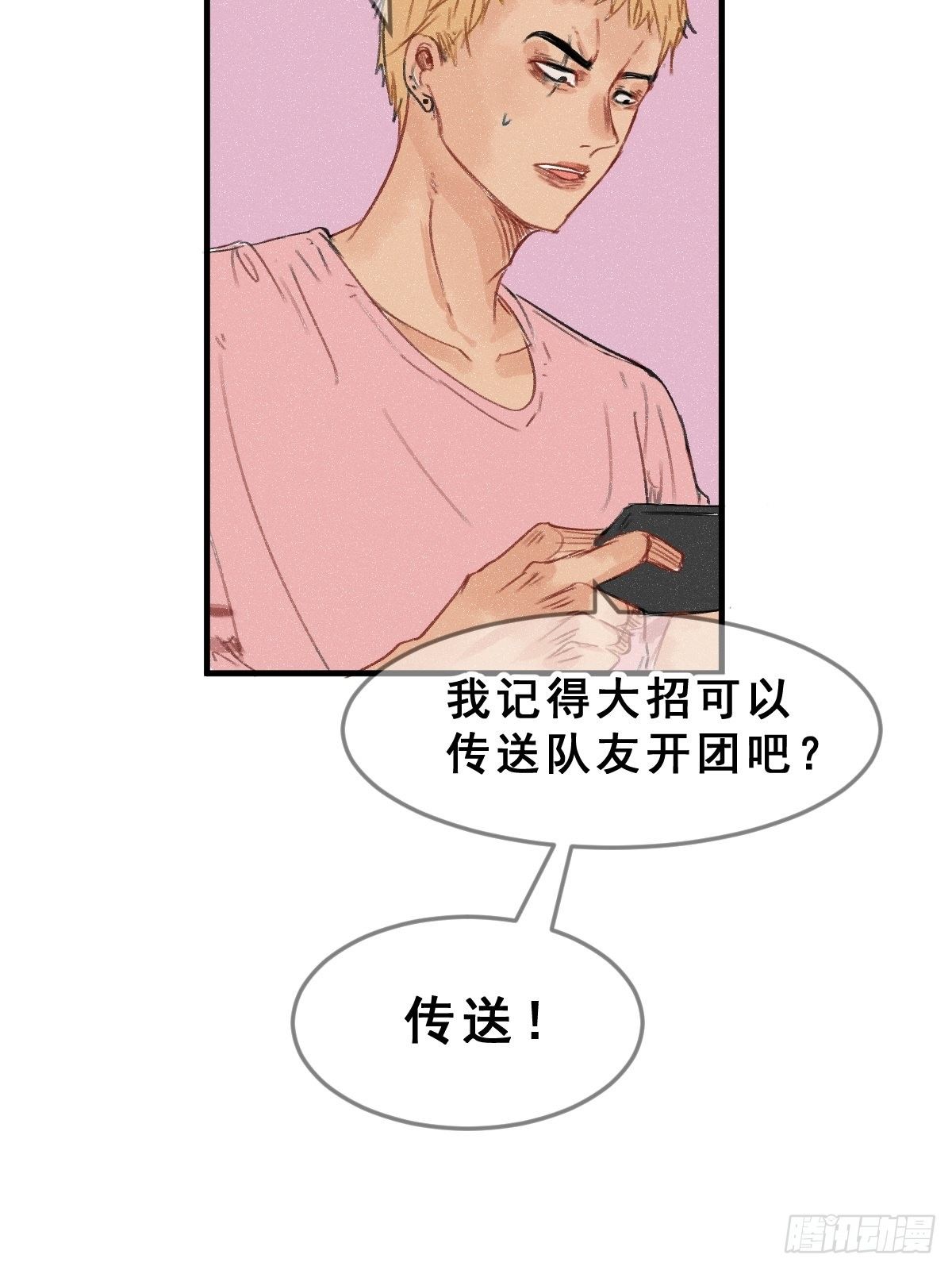 3 100万一场的1V1游戏！60