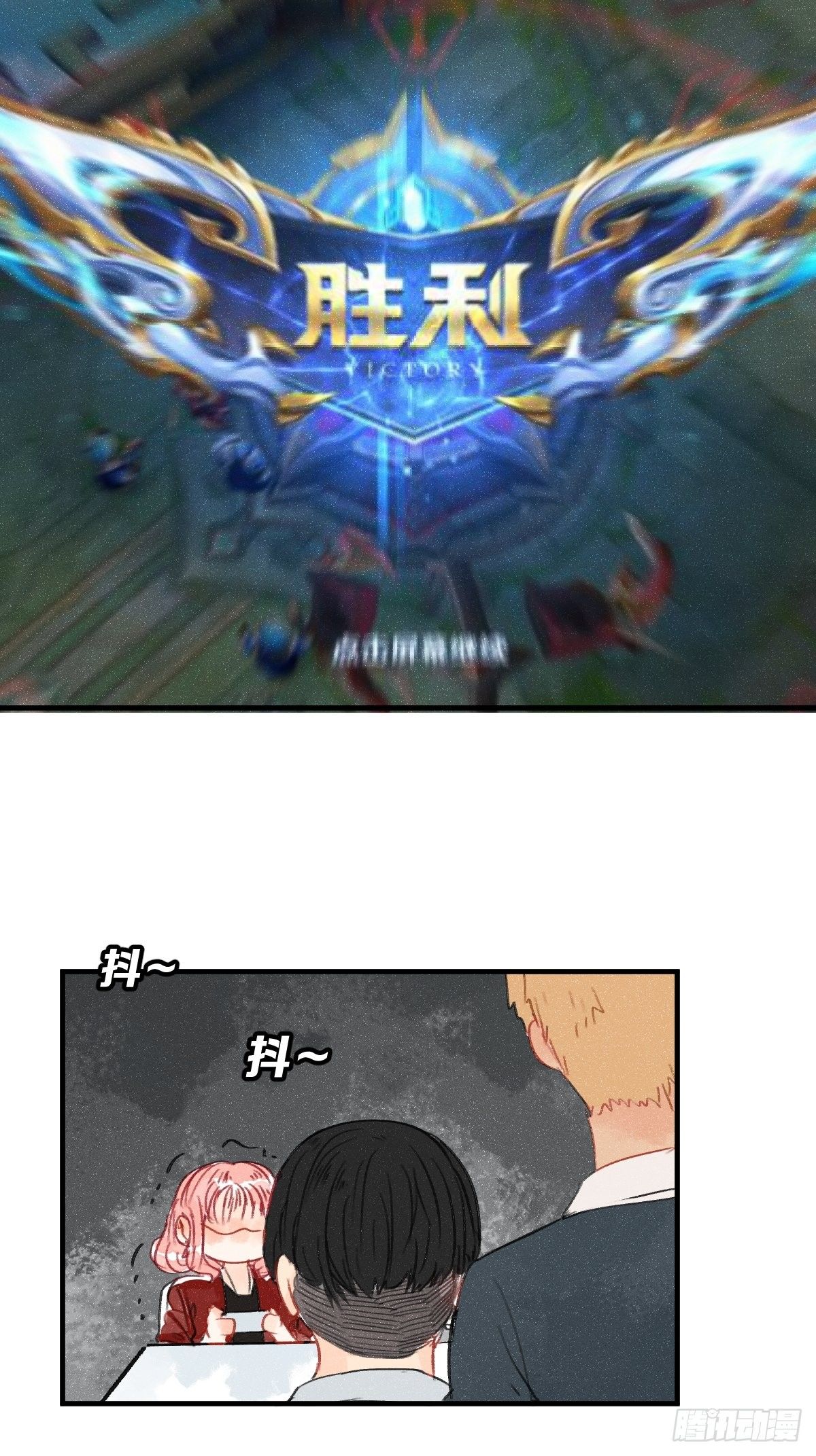 3 100万一场的1V1游戏！35