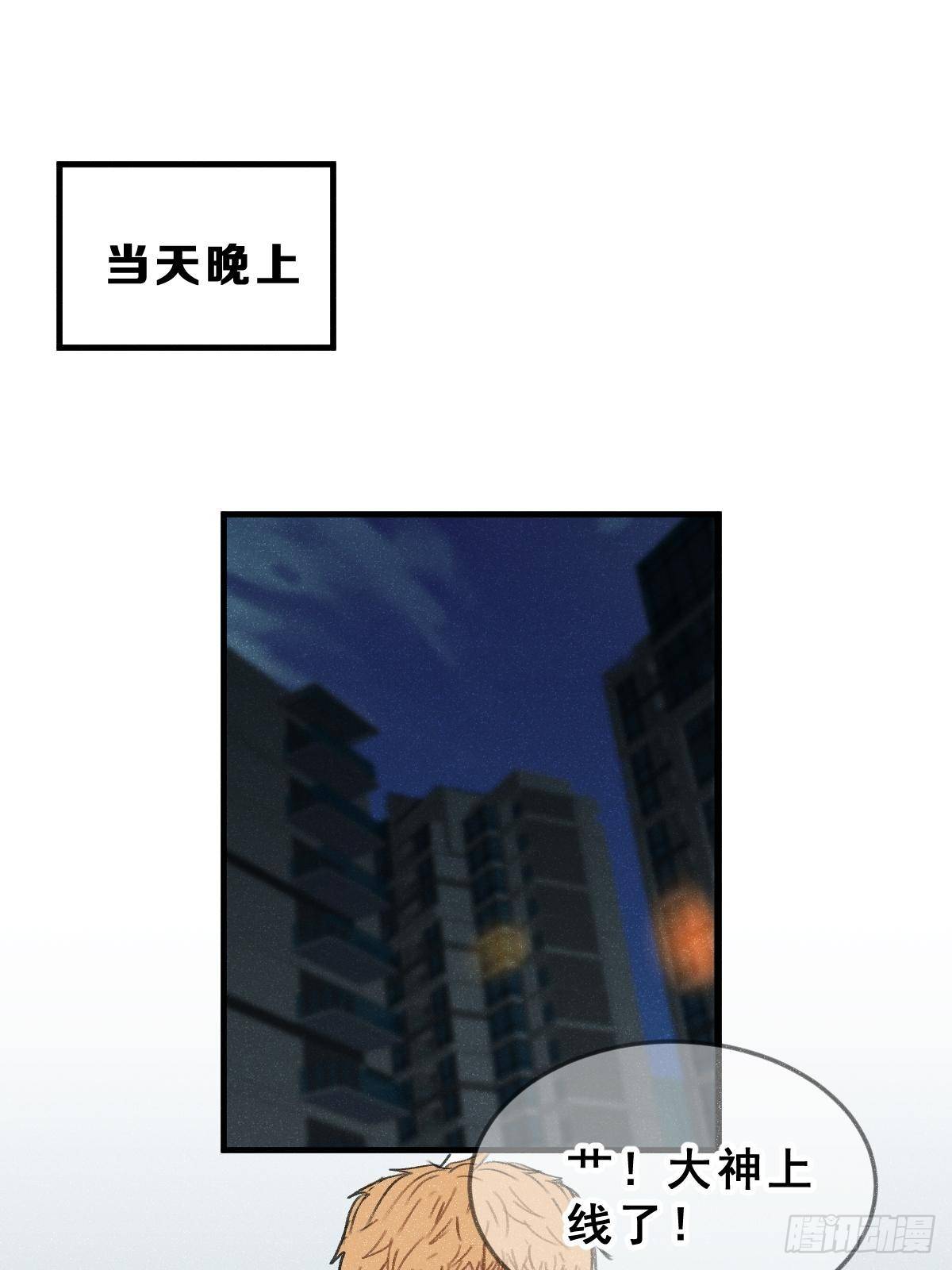 3 100万一场的1V1游戏！45