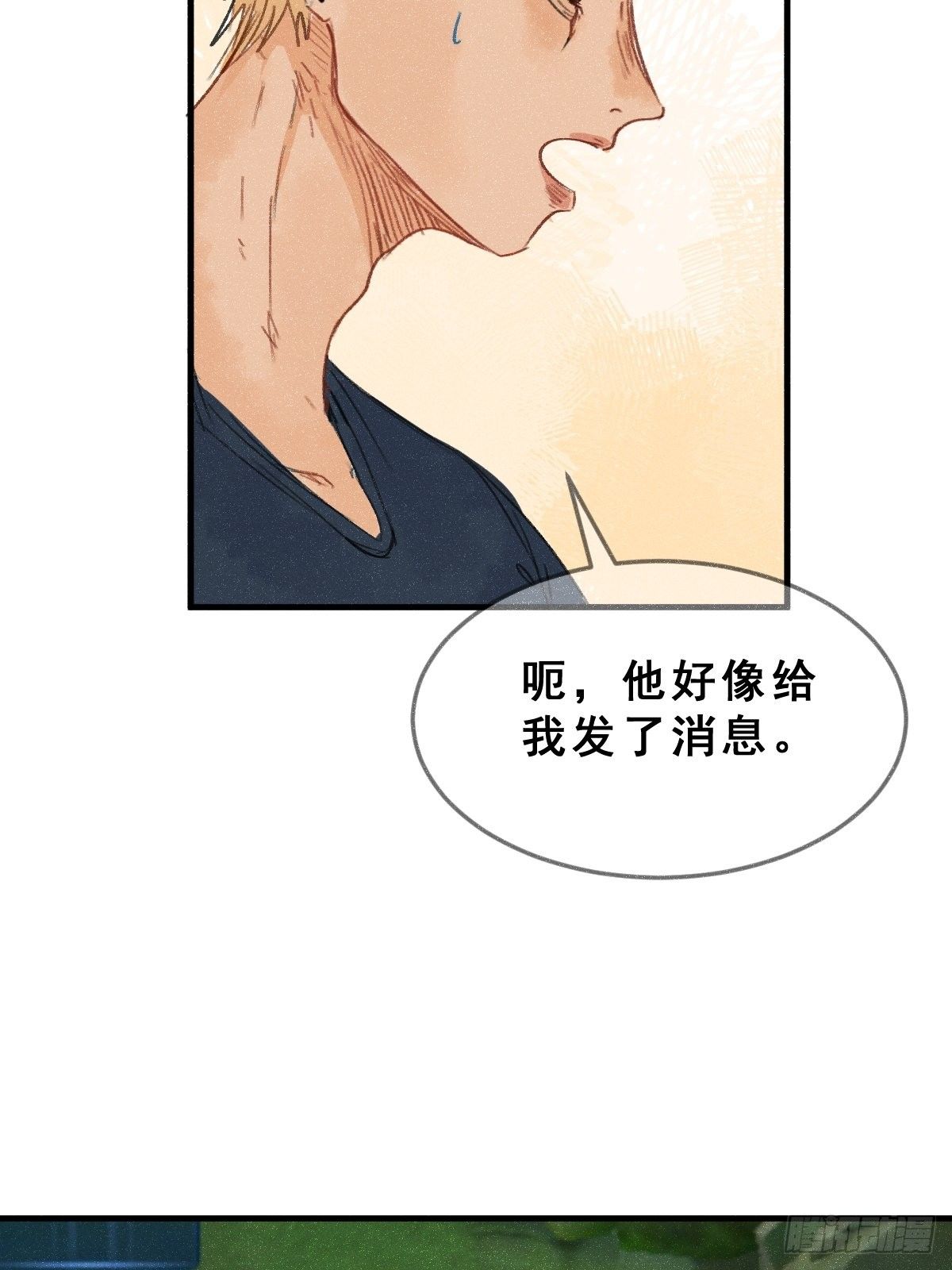 1 男生在王者里装萌妹的小技巧50