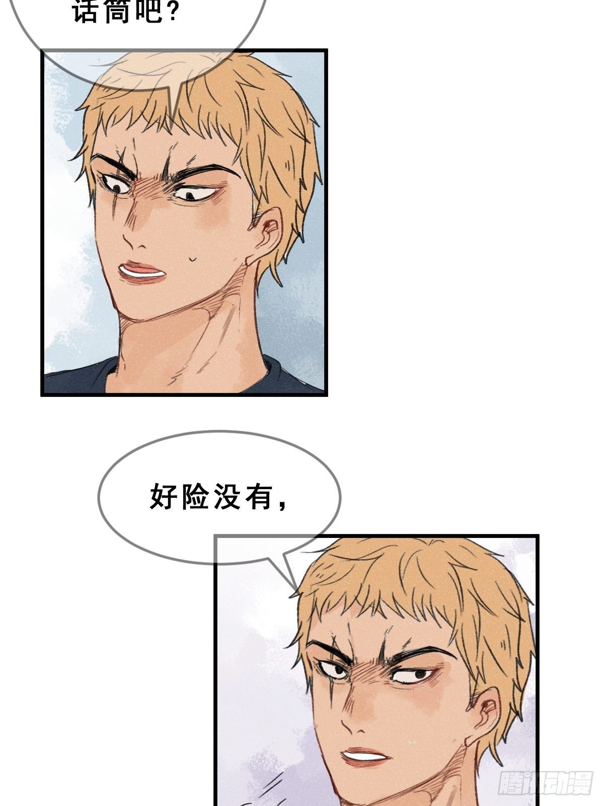 1 男生在王者里装萌妹的小技巧35
