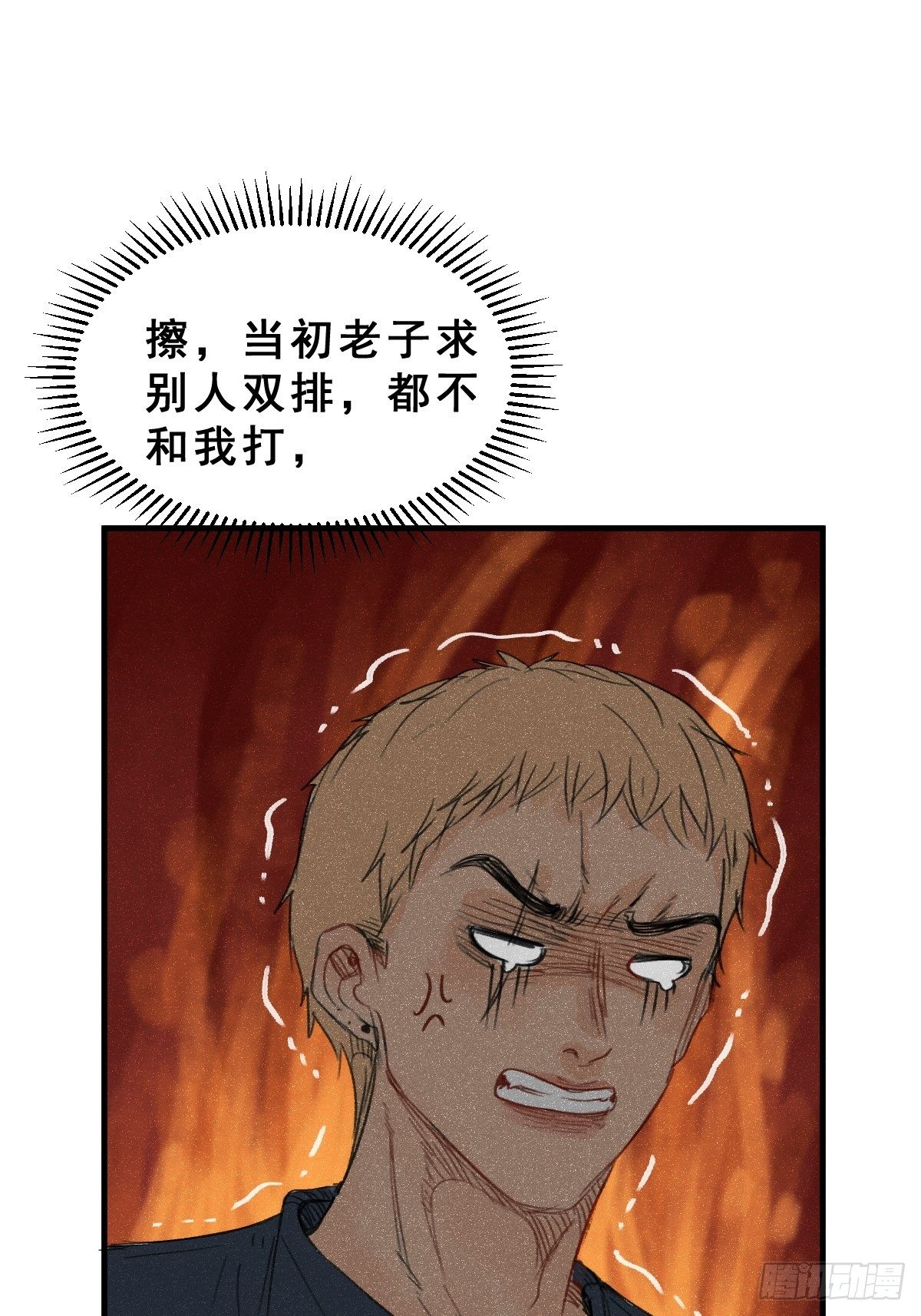 1 男生在王者里装萌妹的小技巧24