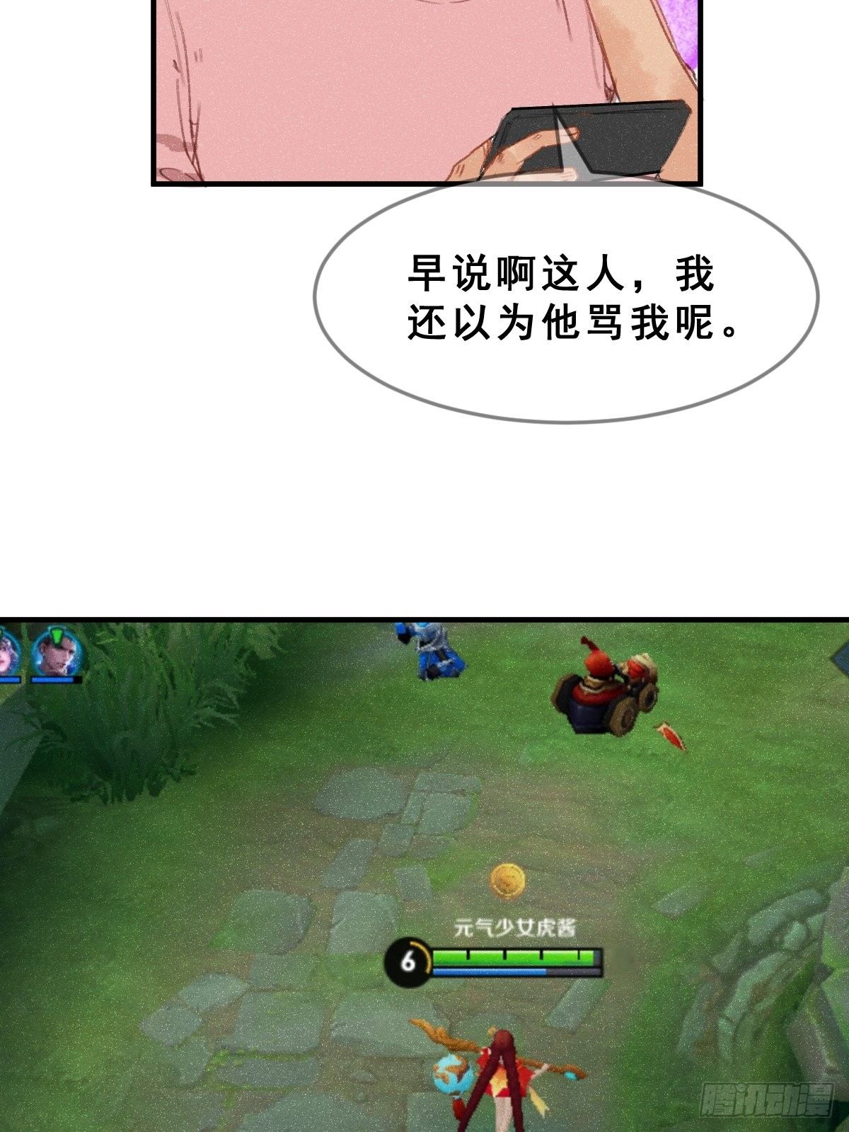 3 100万一场的1V1游戏！58