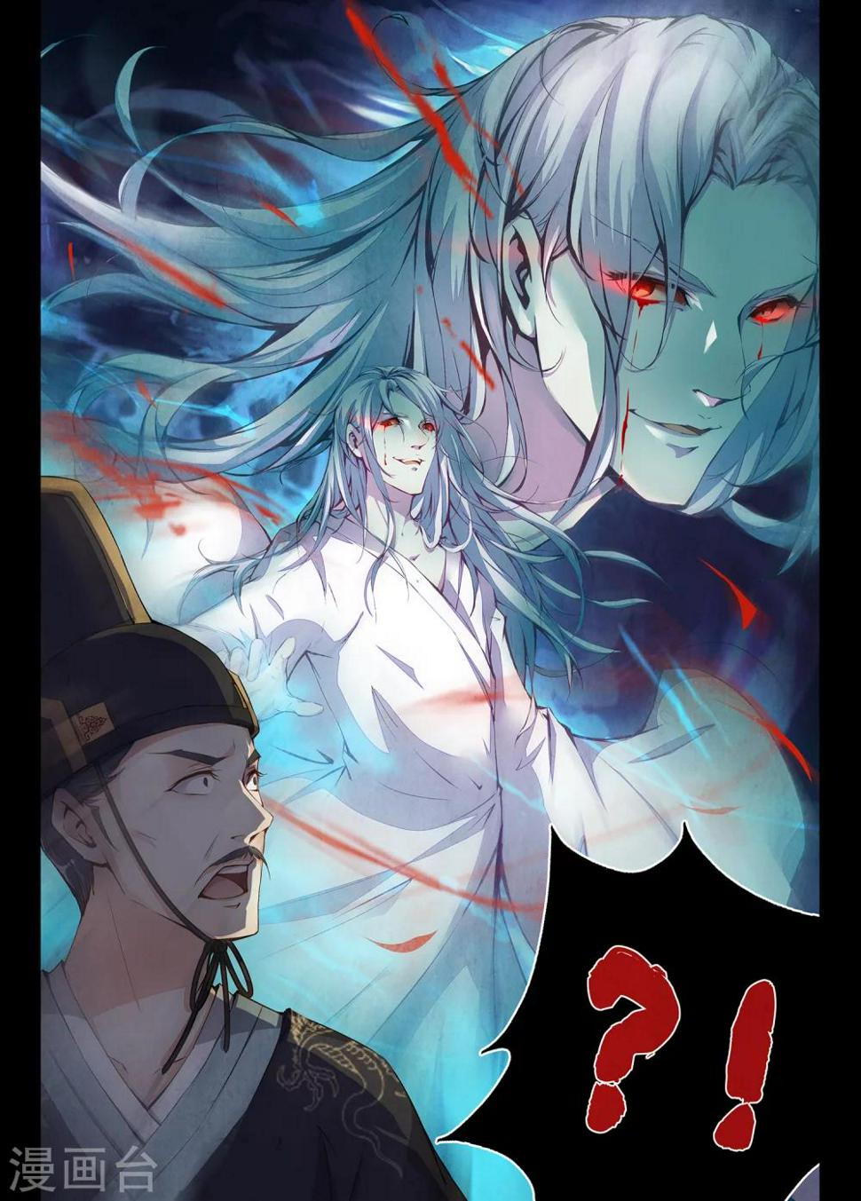 第1话17