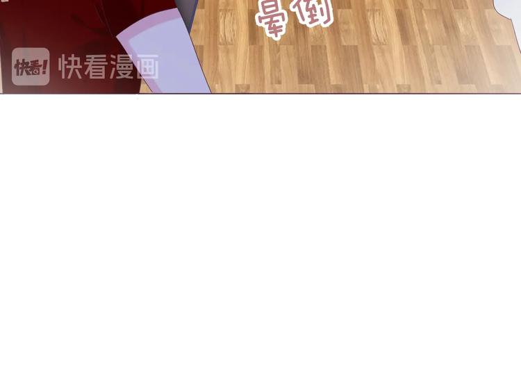 胡奶奶看清名利21
