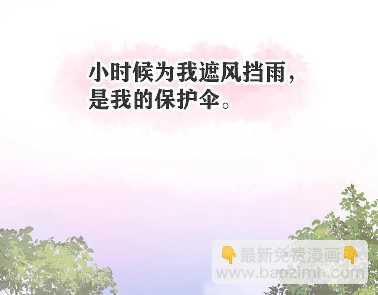 和奶奶的日常25