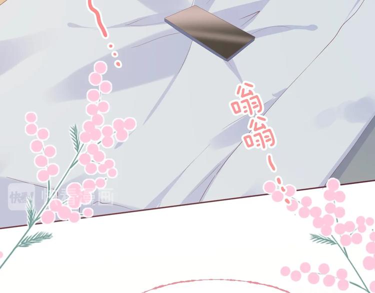 胡奶奶看清名利12