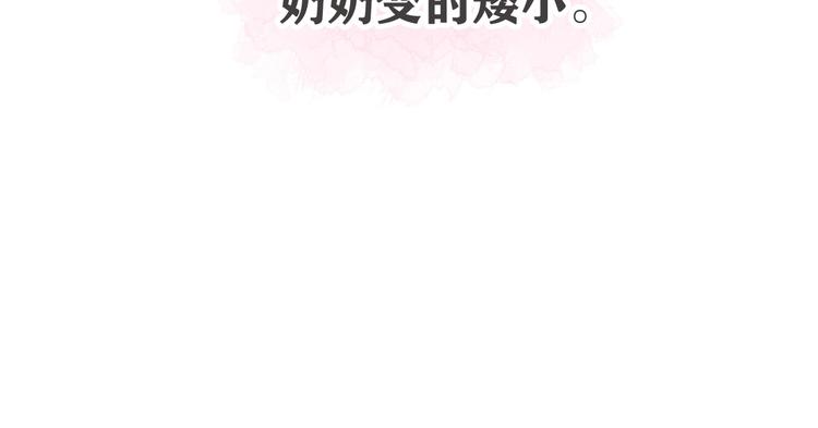 和奶奶的日常29