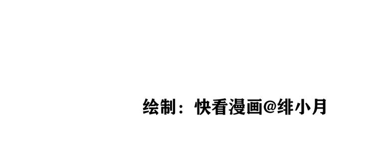 和奶奶的日常41