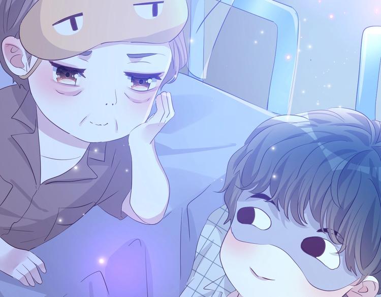 爷爷的靠山27