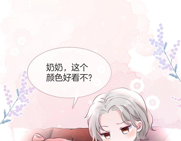 和奶奶的日常30