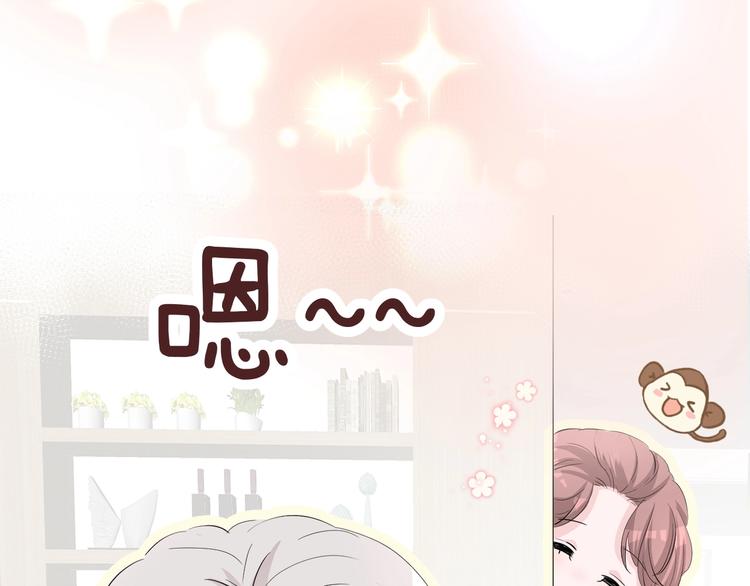 和奶奶的日常8