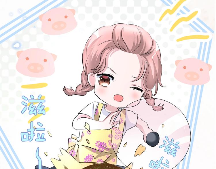 和奶奶的日常18