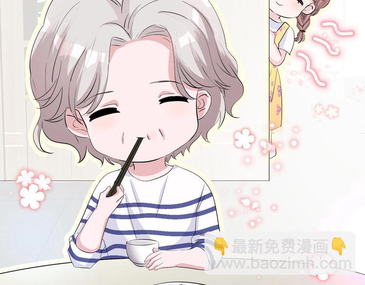 和奶奶的日常9