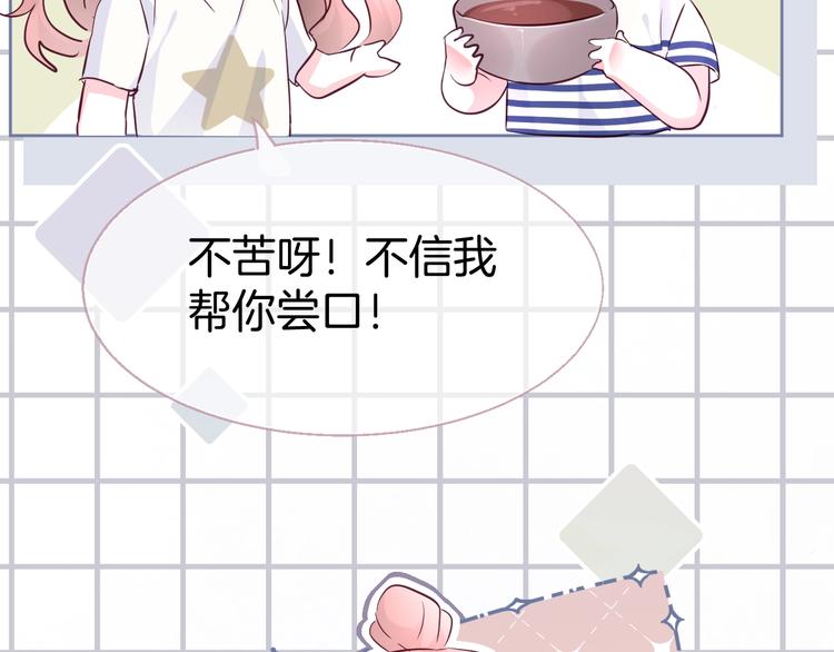 和奶奶的日常36