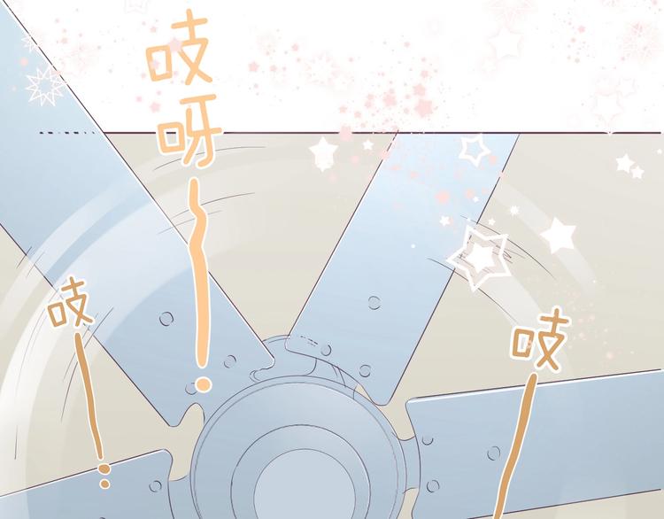 爷爷的靠山18