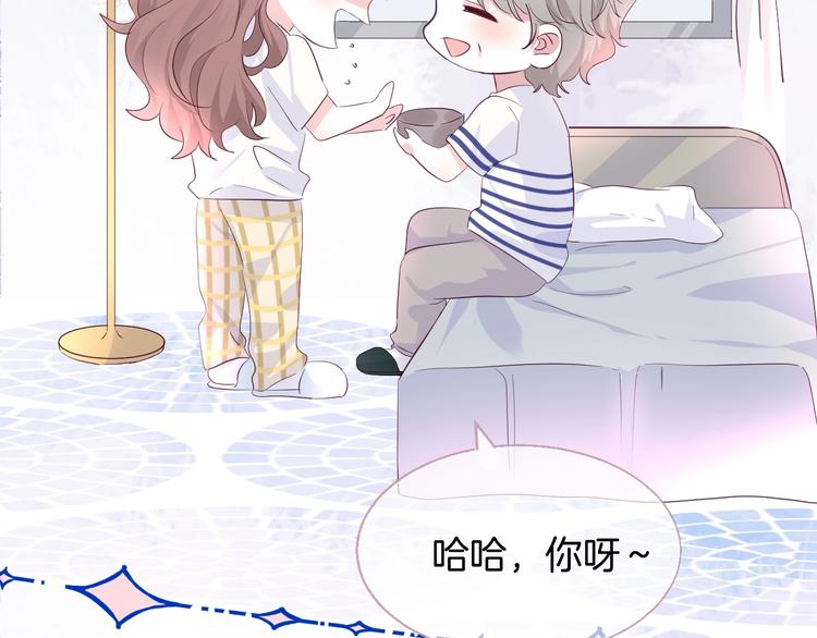 和奶奶的日常39