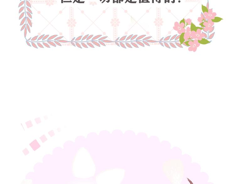 和奶奶的日常20