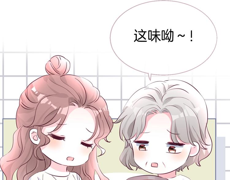 和奶奶的日常35