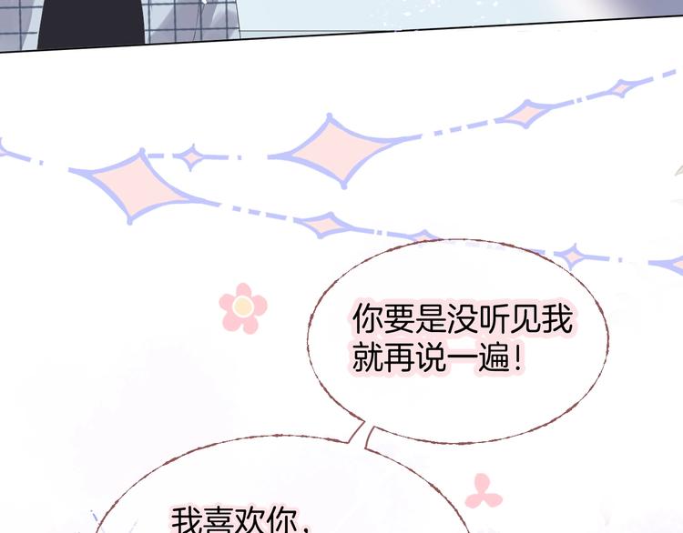 三爽叶小妹超甜25