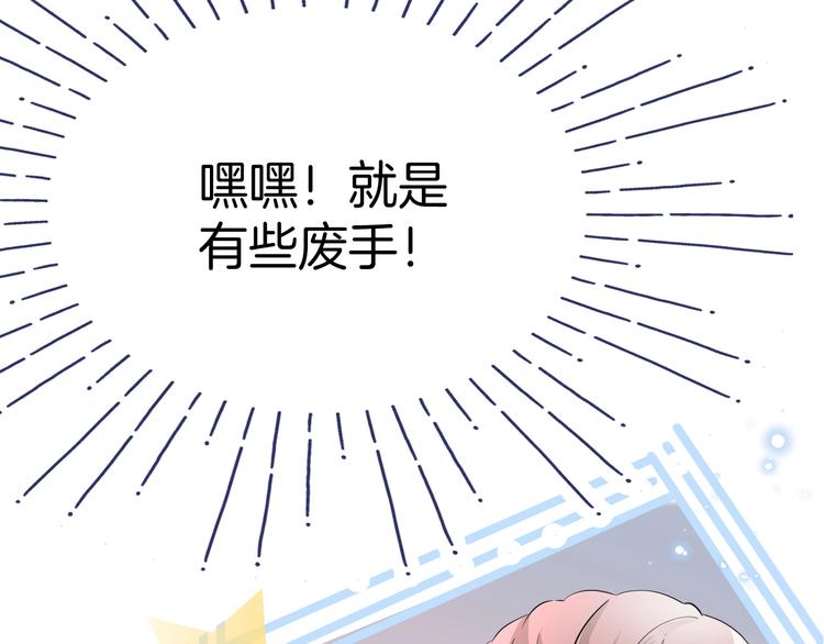 和奶奶的日常13