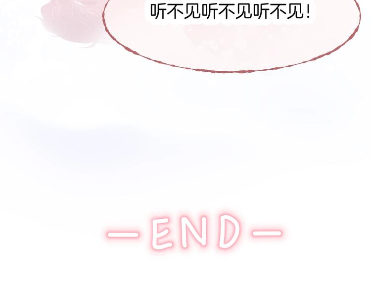 三爽叶小妹超甜28