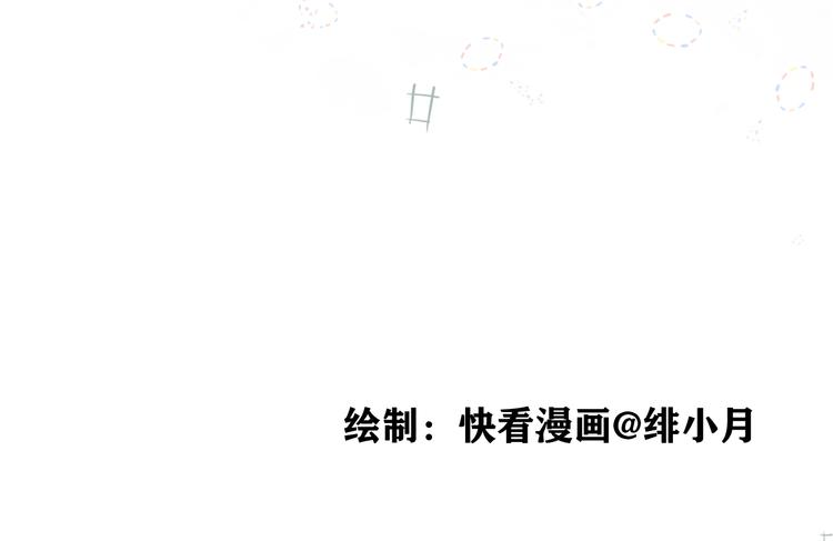 胡奶奶看清名利39