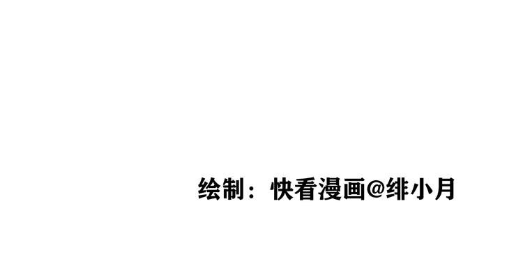 三爽叶小妹超甜29