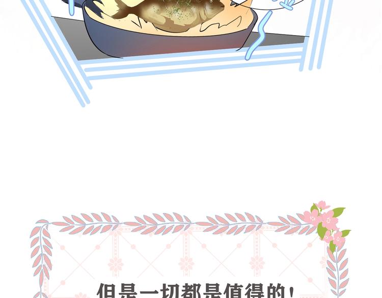 和奶奶的日常19