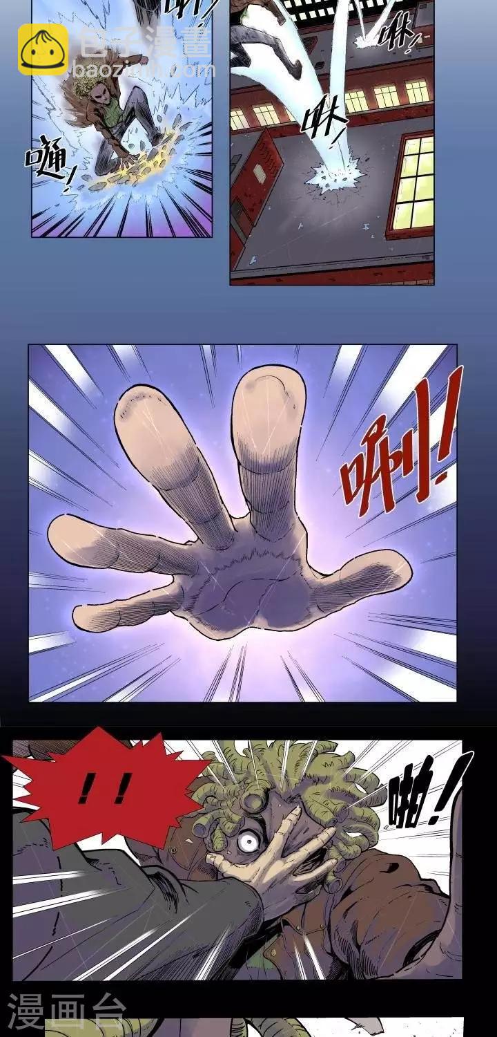 第1话  起始4