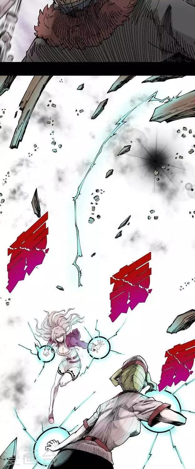 第4话  正篇再开？13
