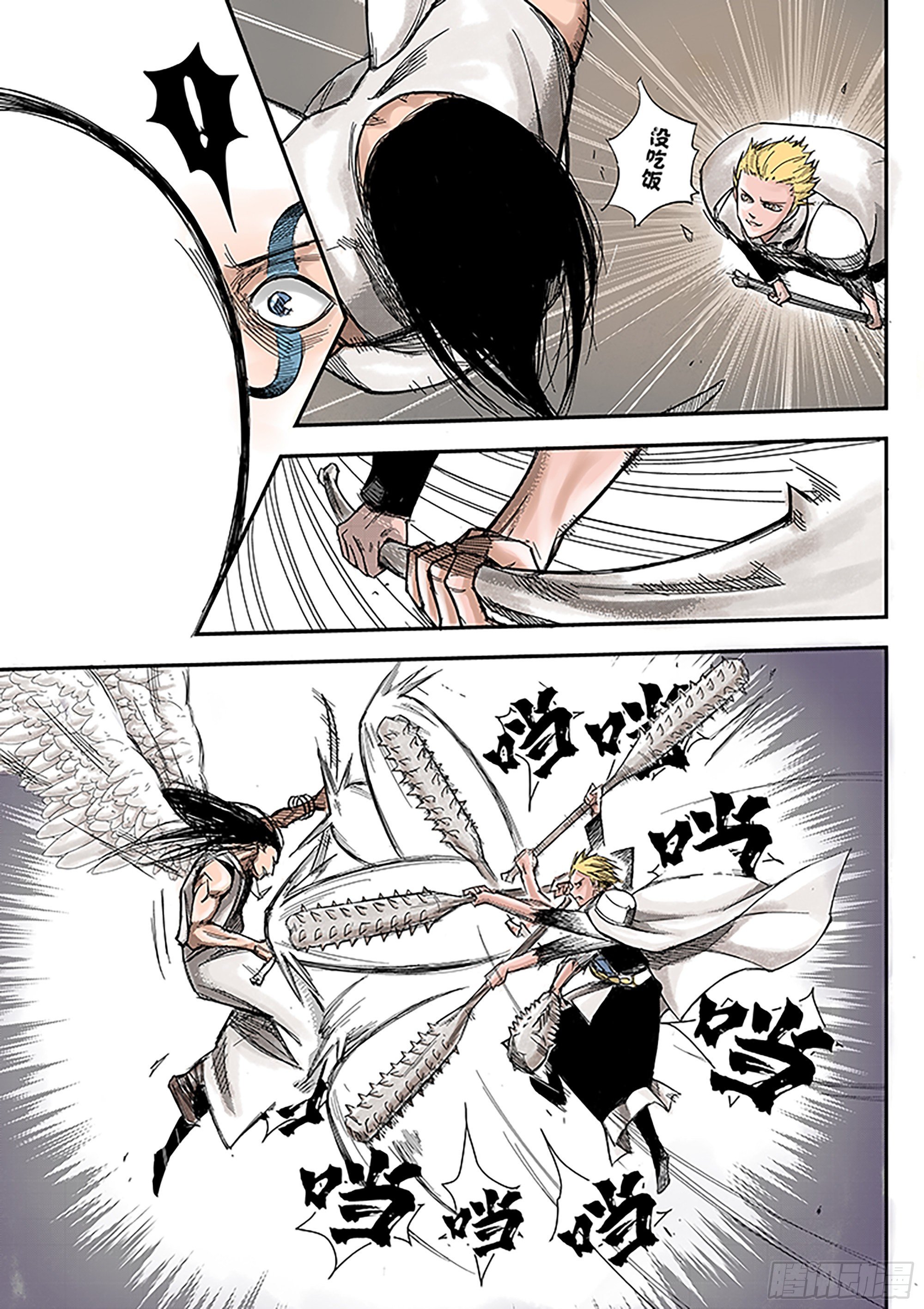 Sz-先生10