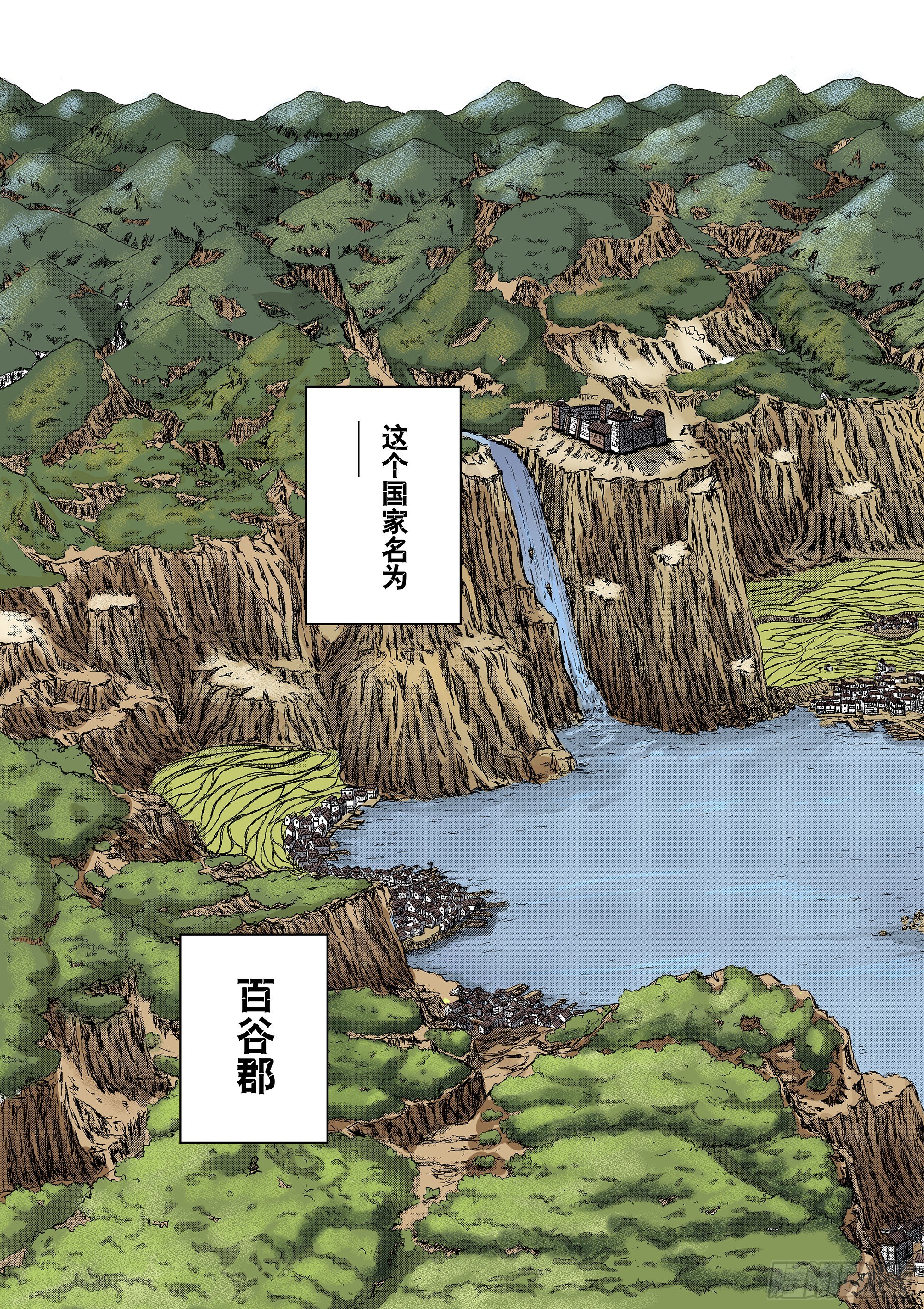 Sz-苏醒5