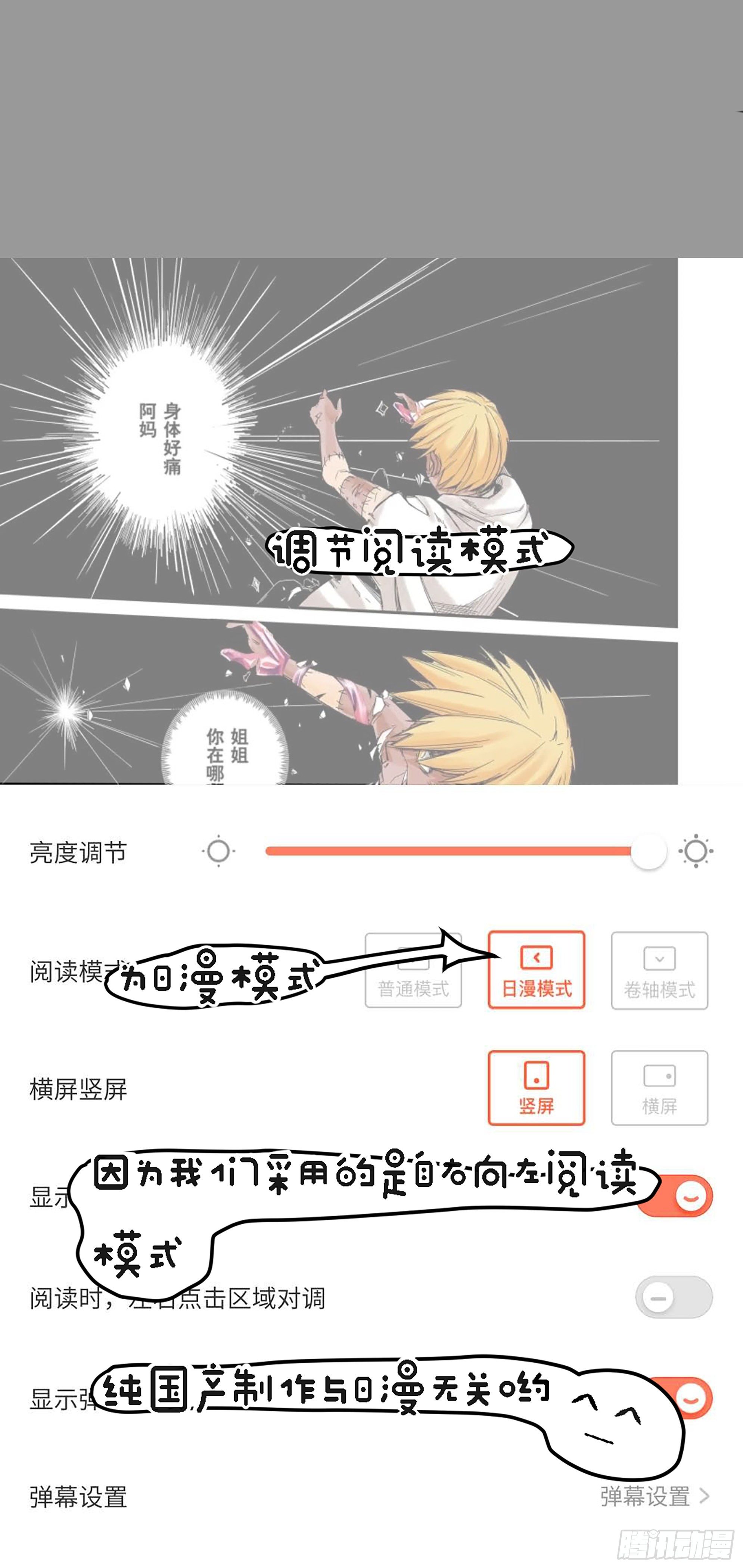 Sz-姐姐31