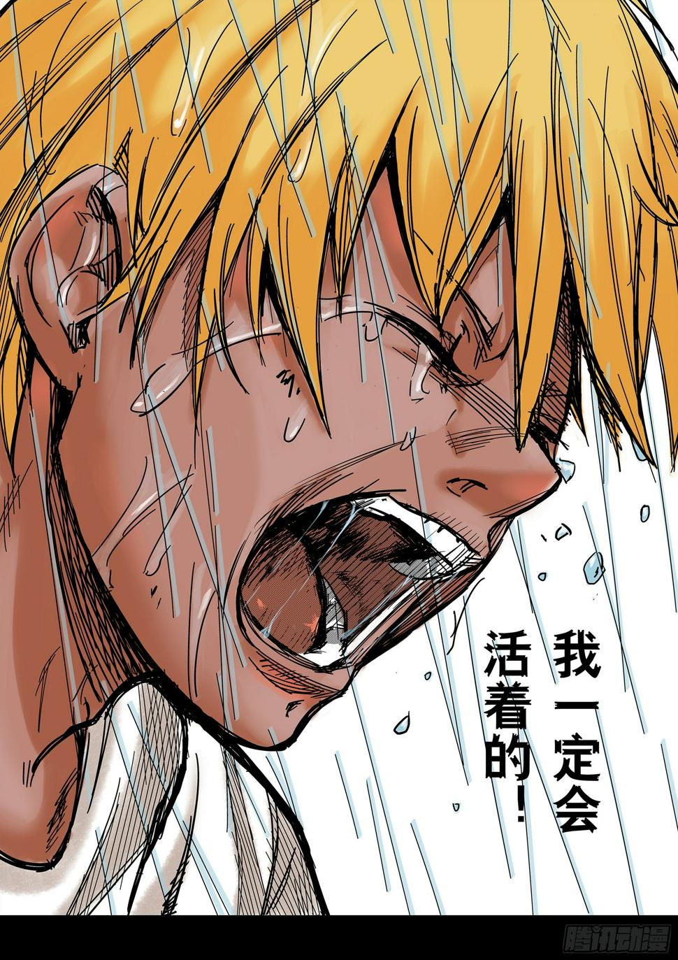 Sz-回忆11