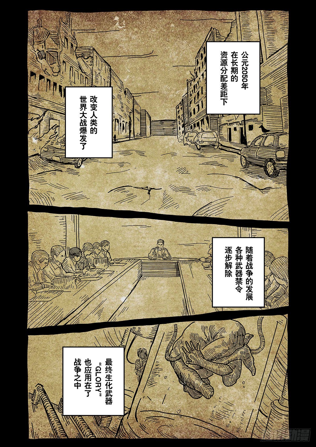 Sz-姐姐0