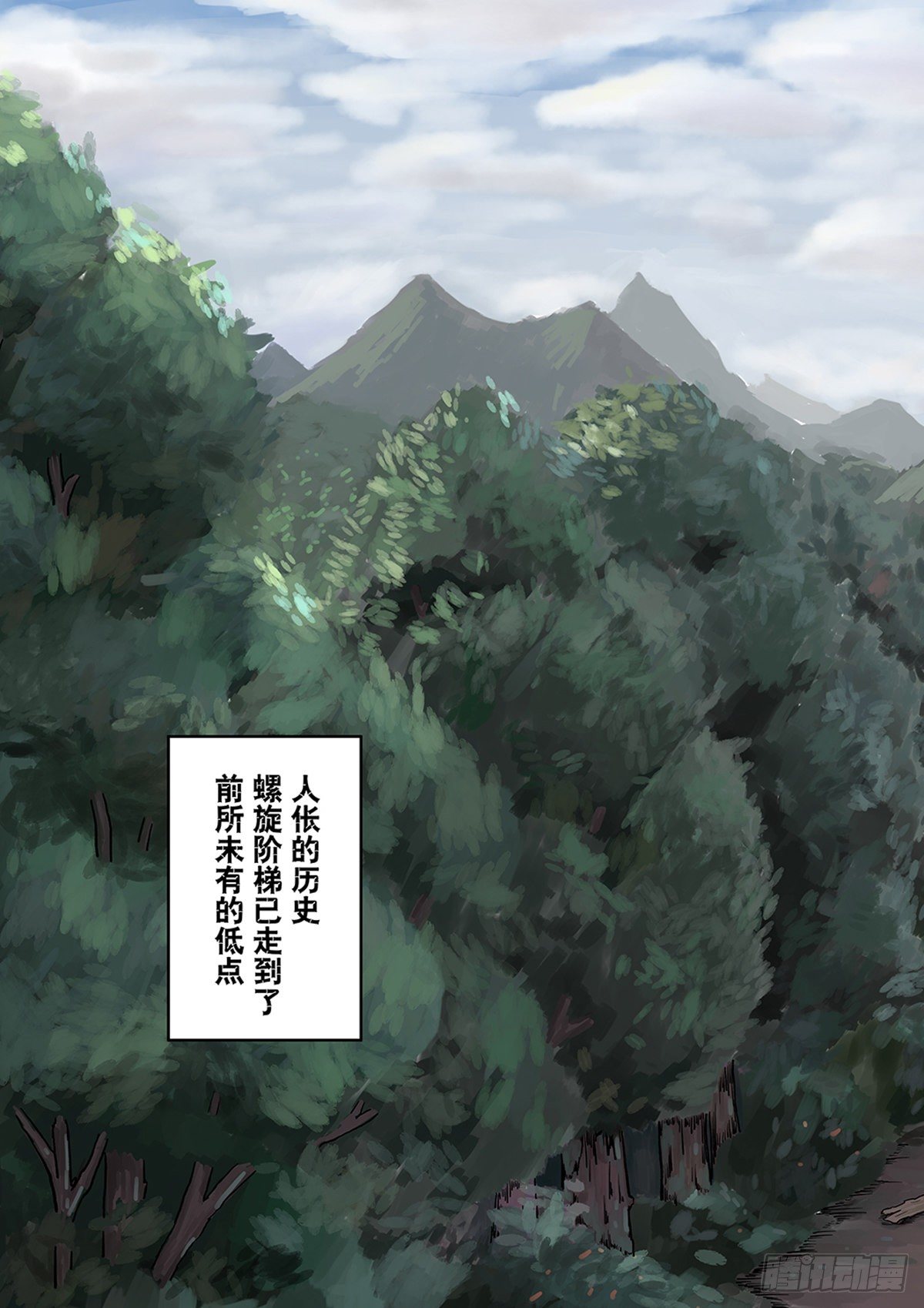 Sz-姐姐5