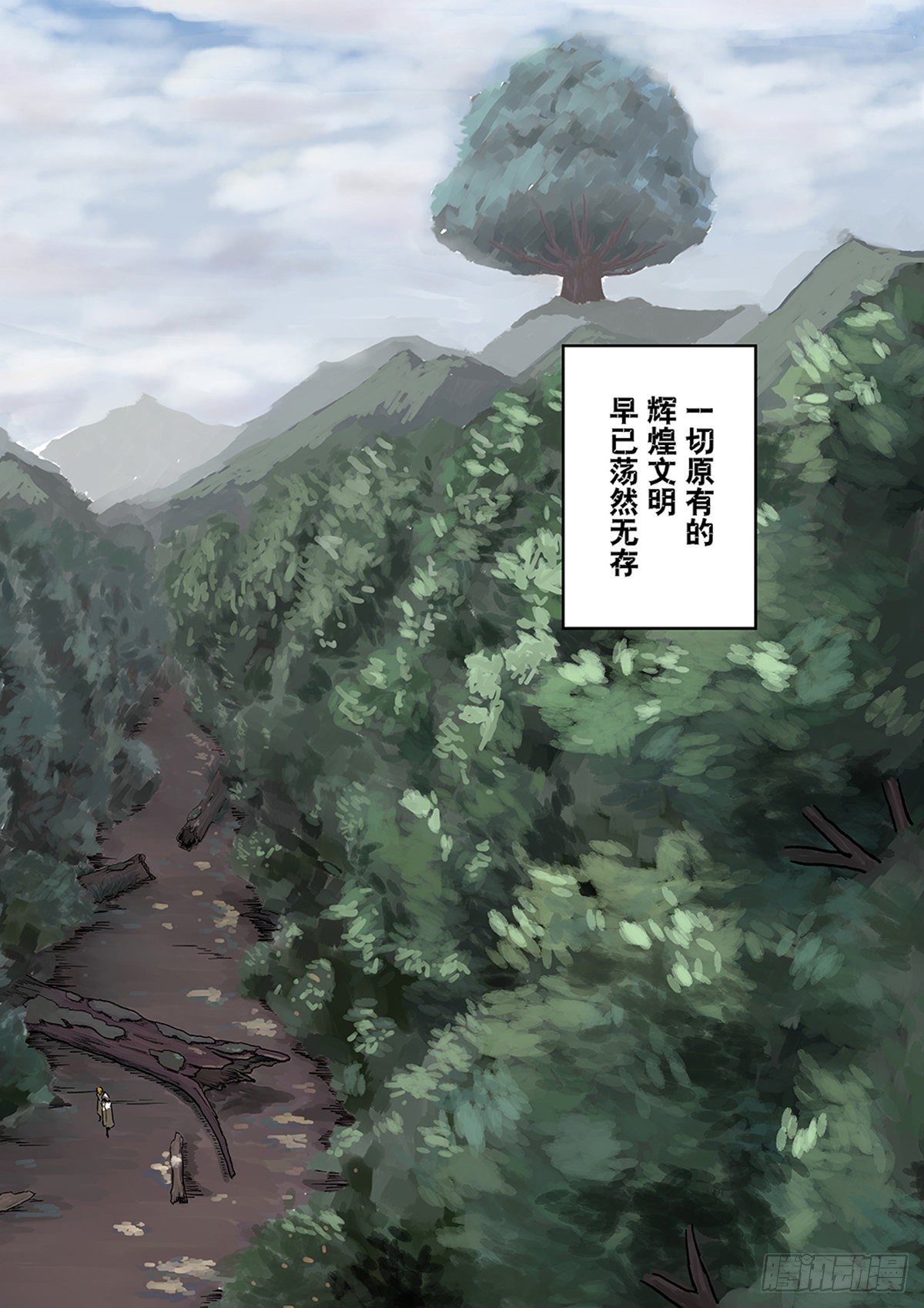 Sz-姐姐4