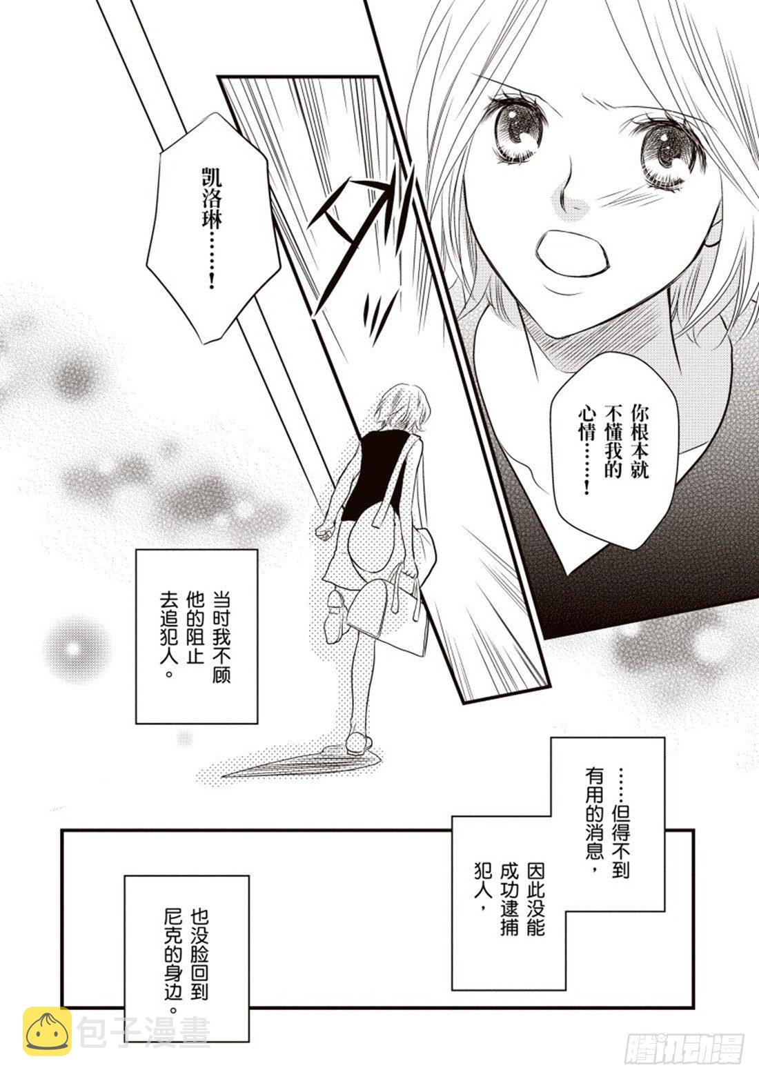 第三章9