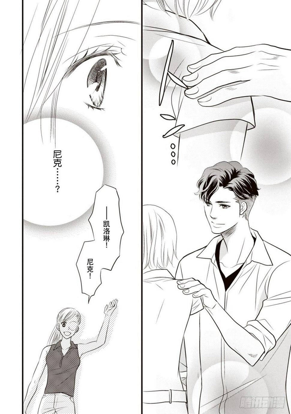 第五章3