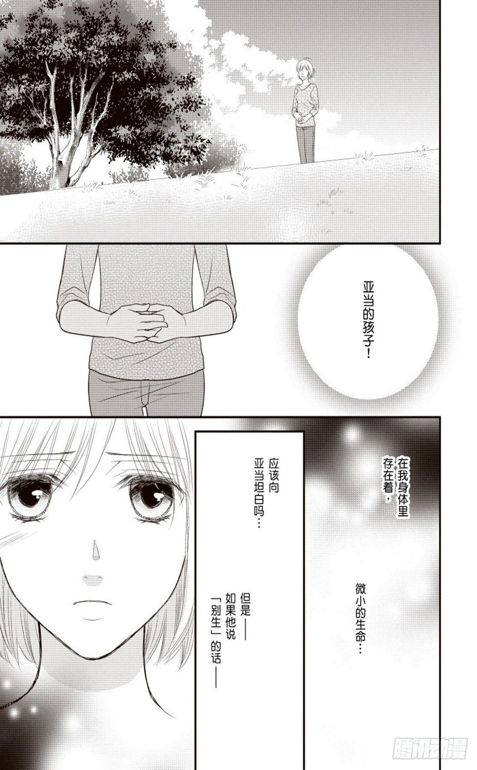 第五章5