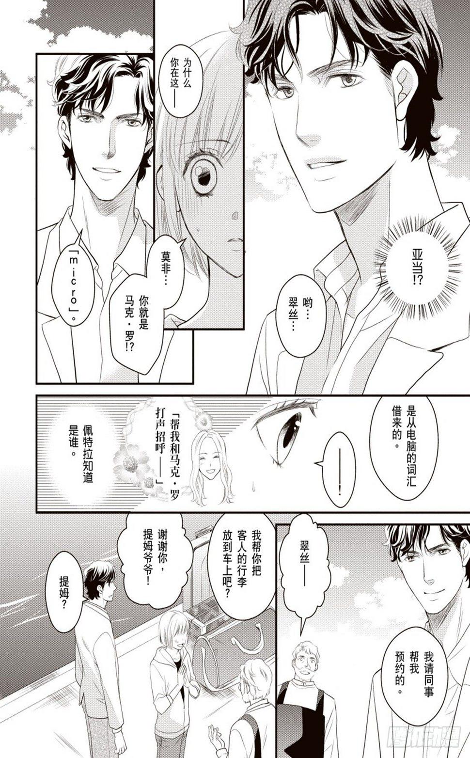 第三章0
