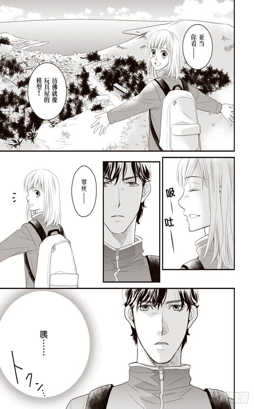 第二章5