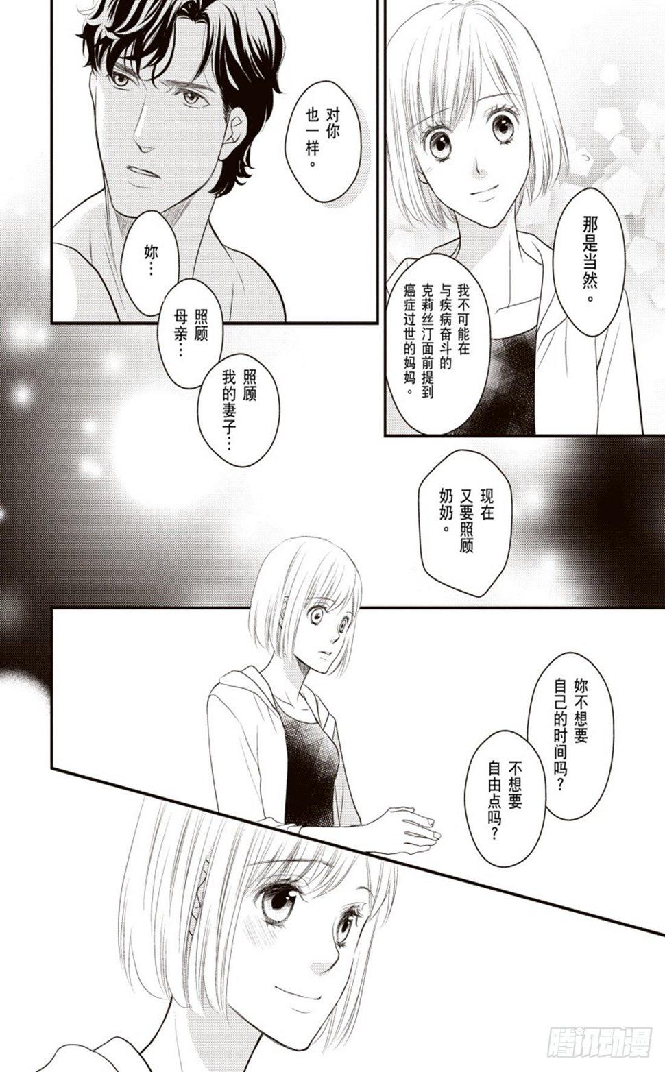 第四章4